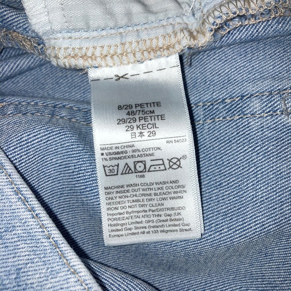 Gap Light Wash Trouser Style High Rise Denim Jeans Size 8 Petite - Picture 8 of 8